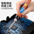 SHHONG 电洛铁80W 内热式调温电烙铁工具套装 LCD背光温度显示焊接设备10件套 MH2028 橙色 