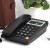 得力电话机座机 固定电话 办公家用 免提通话 可接分机 785黑