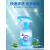 标奇浴室玻璃水垢清洁剂强力去污黄水龙头污渍皂渍水渍清洗剂 1瓶500ml（百洁布1个） 清香型