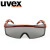 uvex防护眼镜护目镜防冲击劳保防飞溅骑行防风防沙 9190275护目镜 9064246黑片眼镜