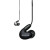 SHURE/舒尔AONIC5入耳式耳机手机通用音乐hifi耳塞机se535升级版 AONIC5【透明色】+送LTG苹果线