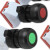 JNPUW 防爆控制按钮YH8097单头按钮开关单位：个 绿色铜点 两常开