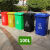 环卫户外分类商用垃圾桶塑料加厚垃圾箱大号小区物业带轮盖240L升 100升进口料轮+盖 绿色