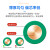 津天成-BV电线单芯硬线铜芯铜线单股电缆线 BV（6平方）绿色