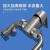 TLXT  淋浴器混水阀  DN15 304不锈钢