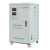 伊莱科(ELECALL)TND(SVC)自动交流稳压器数显表式供电保护稳压恒压220v输出 立式 单相20KVA