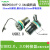 定制FUZUKI富崎22mm机床接口面板USB3.0打印连接器MSDD90341F342 MSDD90352  A转A USB2.0弯头3米
