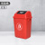 星工（XINGGONG） 垃圾桶 分类垃圾桶翻盖卫生桶大号厨房摇盖户外环卫桶商用 红色100L
