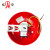 桂安 PA/S6-220消防警铃 6寸220V警铃电铃火灾声报警器