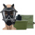 护力盾 05防毒面具（FNJ05）单面具+君品罐+迷彩包+盒子 防毒面具套装可替换防毒滤芯10套起售