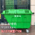保洁清运车移动垃圾桶垃圾车手推车保洁车清运车移动户外带盖带轮 小轮款