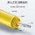 沃鑫飞 光纤跳线 ST-ST 单模单芯 黄色 1.5m WXF-TXT1012