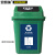 安赛瑞 垃圾分类标志标识（可回收物）生活垃圾分类废玻璃危险标语3M不干胶180×270mm 25313