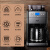 北美电器（ACA）咖啡机全自动磨豆咖啡粉两用1.8L美式滴漏大容量家用型 AC-M18A