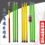 伸缩拉闸令克棒伸缩式绝缘棒令克棒电工杆8米高压4节6米加厚杆220 驳接式-5节10米