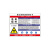 稳斯坦 WST173 职业病危害告知卡牌 粉尘噪声高温提示标志标识牌 警示工作车间贴纸 WX202(30*40)