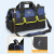 法斯特 PT-N003 电工工具包多功能维修帆布包大号加厚工具袋 14寸蓝黑四代 