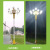 户外景观路灯广场照明市政亮化工程照明路灯8米12米中华玉兰灯 6米玉兰灯