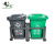 大杨217户外垃圾分类桶架30L升 深灰垃圾桶架 大号加厚塑料小区物业果皮箱翻盖筒 定制