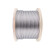 oudu 镀锌钢丝绳起重钢丝缆绳 钢丝绳直径8mm（一米价）定制