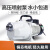 SEHFMZXB-1100W自吸泵增压泵自吸抽水泵自来水管道加压泵喷射泵