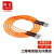 隆言 电信级光纤跳线多模双芯ST-ST低烟无卤OM2[50/125]收发器尾纤0.5m LY-HD4G2