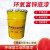 泓瑞沣  环保型工业防腐漆彩钢瓦漆  单位：桶 20KG