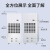 奥立信AOLIXIN 大型工业空气除湿机KJ-8240C地下室车间仓库除湿器240L