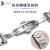 HKWF钢带表带金属不锈钢手表链适配天梭卡西欧罗西尼dw西铁城浪琴男女 金色 12mm