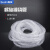 苏识 保护线理线塑料缠绕收纳管 电线埋线器 白色25mm 2.5米/卷 10卷装 8510529