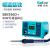 白光电烙铁SBK936D+焊台BAKON数显可调恒温60W家用工业焊接电洛铁 标配