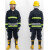 洗士多 消防服五件套 规格：97款单位：套