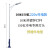 博雷奇Led路灯杆户外新农村小区广球场道路高杆灯头高亮 10米150瓦LED全套