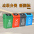 四色分类垃圾桶带盖幼儿园可回收其他户外大号商用厨房防臭 紫色 标价为一个桶价格