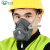 保为康防尘口罩面具透气防工业粉尘打磨灰粉可清洗易呼吸面罩男 3700防尘面具一套+20片滤棉