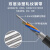 讯浦 GYTS-48B1.3 单模48芯室外光缆 层绞式光缆光纤线 1米单价