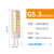 g4led灯珠12v高亮220v插泡白光水晶灯小灯泡节能灯吊灯镜前灯暖光 G5.3陶瓷款9w粗脚/220v
