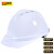 百舸 安全帽ABS材质防砸抗冲击透气工地安全帽 建筑工程施工帽 领导监理 V型透气款 白色