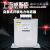 上海威斯康电容器bsmj0.45-3-3自愈式3kar低压并联电力电容器450V 450 BSMJ