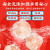 御鲜锋 鲜虾滑组合高虾肉含量 独立包装 火锅食材 烧烤关东煮 经典鲜虾滑150g*5包