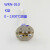 K型热电偶内芯WRN-010温度传感器陶瓷芯马弗炉专用热电偶丝 长度800mm(偶丝经2)