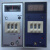 干燥机烤料斗温控器E5EM指针温控仪E5EN数显烤料桶温控表温控器 指针温控器0-199度