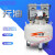 节霸小型无油空压机喷漆木工打气泵工业便携式空气压缩机 TG12-680W-12L