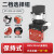 简筠（ 22mm选择钮【二档/保持式】）按钮开关20A大电流大功率蘑菇钮钥匙钮选择钮启动单位：个