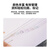 得力(deli)29mm莫兰迪彩色回形针 3#金属曲别针  160枚/筒 办公用品 0038-A