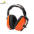 代尔塔/DELTAPLUS 103006  F1雪邦防噪音耳罩学习防干扰 工厂劳保 舒适款橙色 1个 厂家直发 可定制