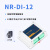 (Niren)1对1 1对多多对1多对多网络继电器组网控制 NR-DI-12(配12V电源)