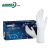爱马斯 AMMEX一次性白色12寸加长款加厚丁腈劳保实验室胶皮丁晴手套工业保洁卫生  WNL白色小号S