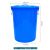 知旦 水桶 含盖160L塑料水桶外径:560*700mm工业储水桶化工桶胶桶收纳桶ZST-160L