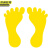 京洲实邦 商场幼儿园学校台阶防水耐磨小脚丫贴纸 25cm黄色10对JZSB-3330
